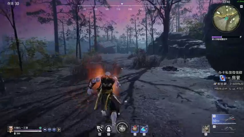 【2021-08-02 17点场】三酒OuO：单排击杀榜第一 ^ ^