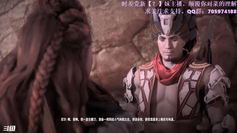 【2021-07-24 15点场】怀表兔子Toki：远古与未来；石器与热武