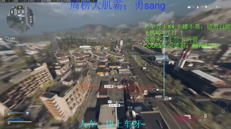 【2021-08-01 16点场】Keiseigis：wo又回来了