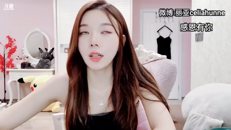 【2021-08-03 21点场】丽亚celiahunne：小姨子:啊南很忙啊来了