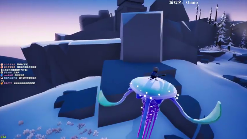 【2021-08-03 10点场】美美干嘛呢：❤美美❤新游《omno》