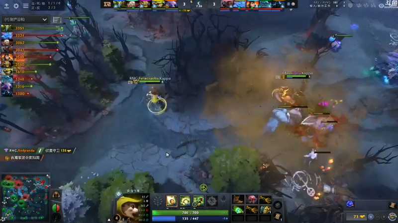 【DOTA2】龚建ZSMJ的精彩时刻 20210803 00点场