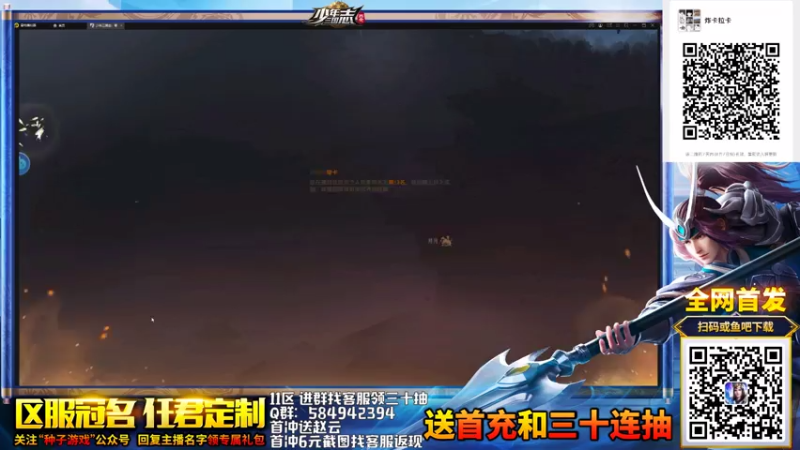 【2021-08-03 19点场】摩卡加冰丶：江湖人士修行中！！~