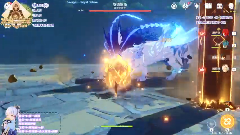 【2021-08-02 18点场】Novsnow仗仗：百分百探索稻妻，深镜通关