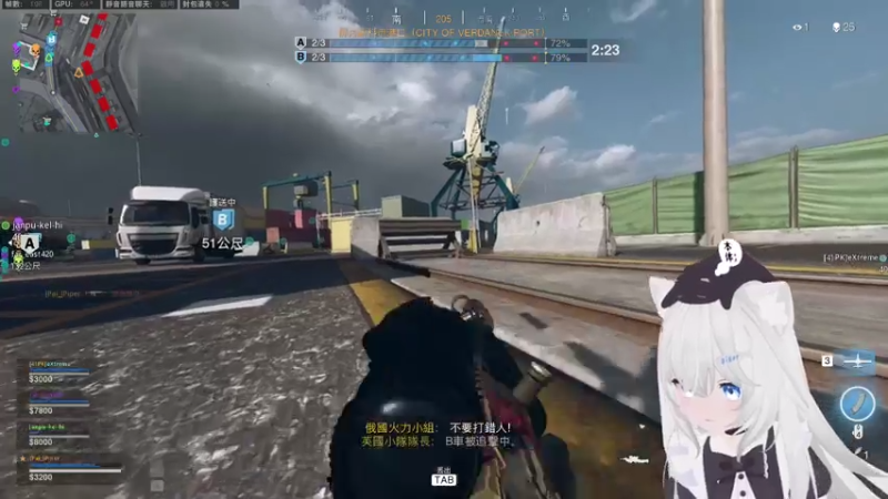 【2021-08-02 20点场】Piper派酱：csgo时间。。。