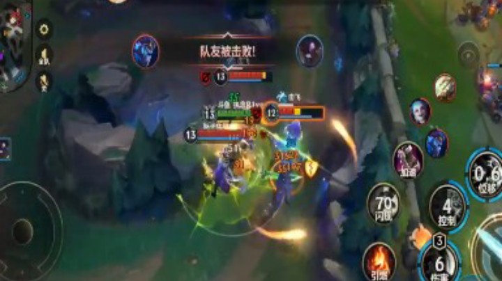 执念雯雯1V5极限输出