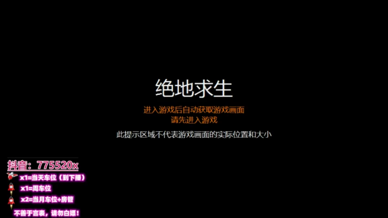 【2021-08-02 22点场】三岁是个大魔王呀i：【Fpp有车位】 妹车的快乐 自信即巅峰
