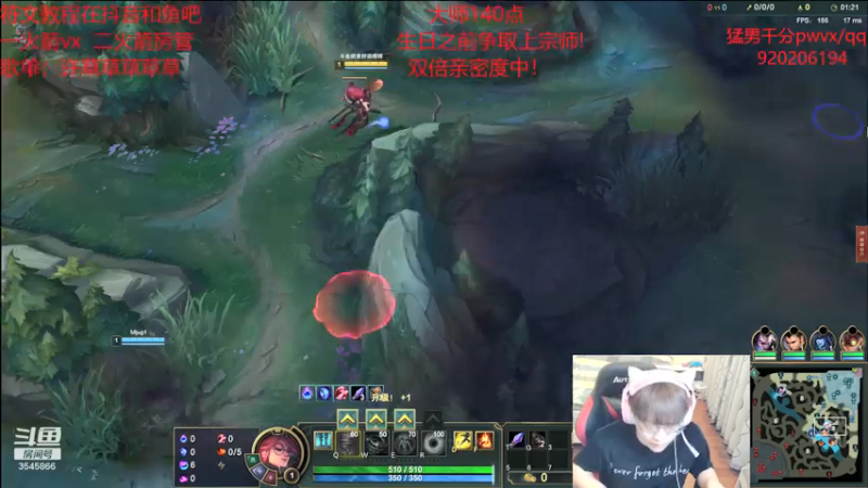 【2021-08-02 22点场】奶妈的安眠药：双倍亲密度冲分！