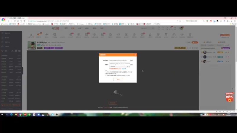 【2021-08-01 19点场】清风致幻：命运多舛的小萝莉