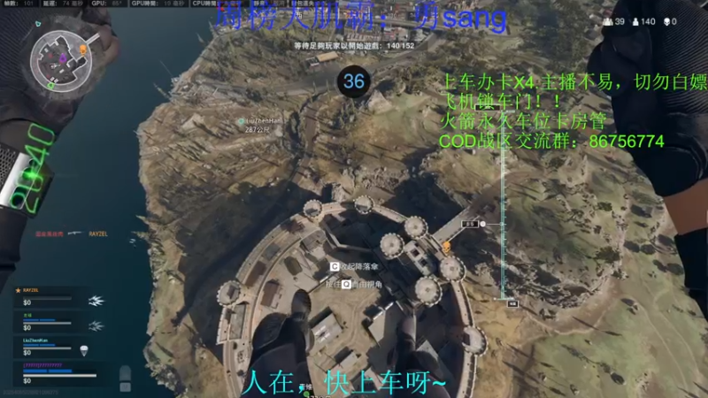 【2021-08-01 20点场】Keiseigis：wo又回来了