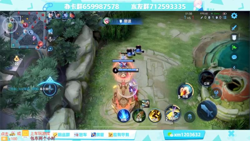 【2021-08-03 17点场】阿Biu一身绝技：点播台，想看什么你就说！