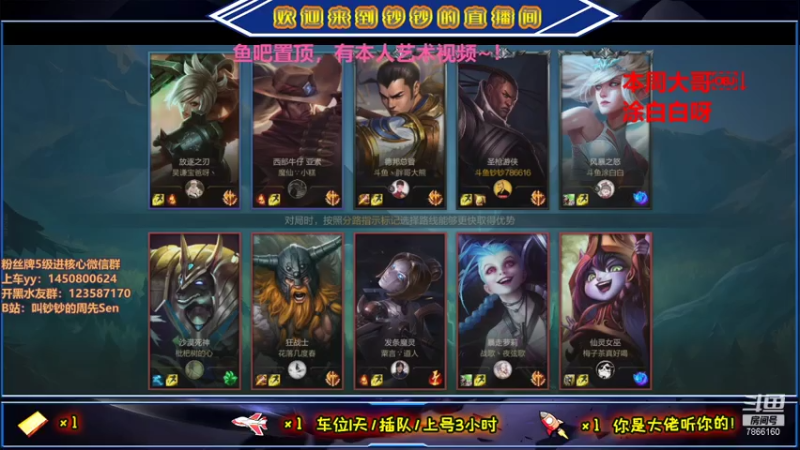 【2021-08-01 20点场】叫钞钞的周先Sen：苦练马可波罗~！