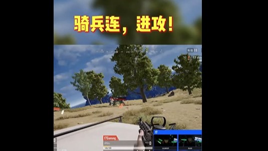 昨天比赛有点上头，今天要稳扎稳打！