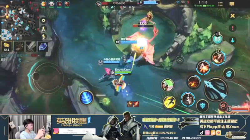 让我们飚到极限吧-飞机上手试玩4