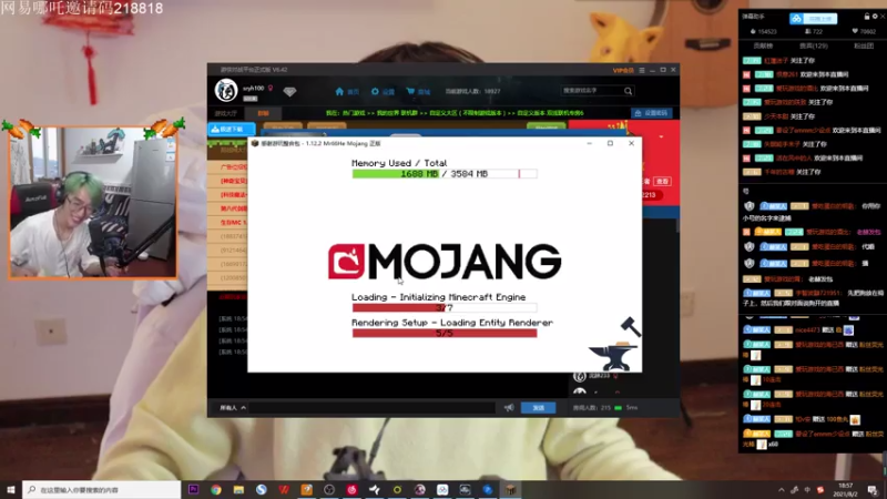 【2021-08-02 18点场】爱玩游戏的赫某人：[赫某人]还有这种事??