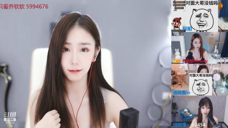 【2021-08-03 13点场】熊小怡呀：跳舞中.......
