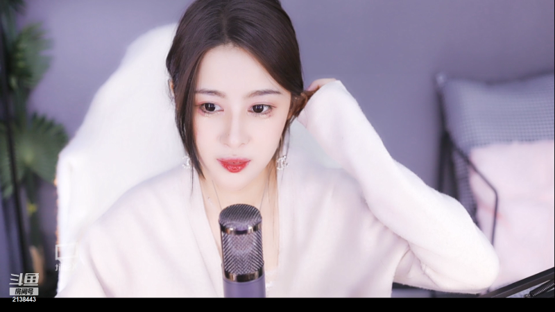 【颜值（横屏）】果冻cc007的精彩时刻 20210803 15点场