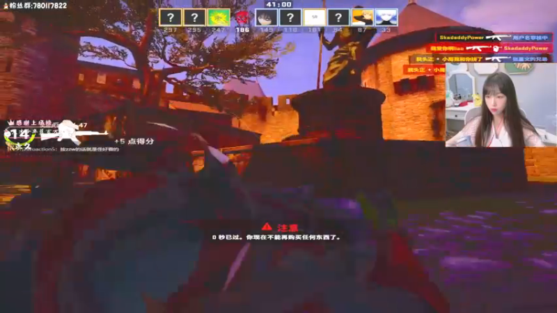 csgo