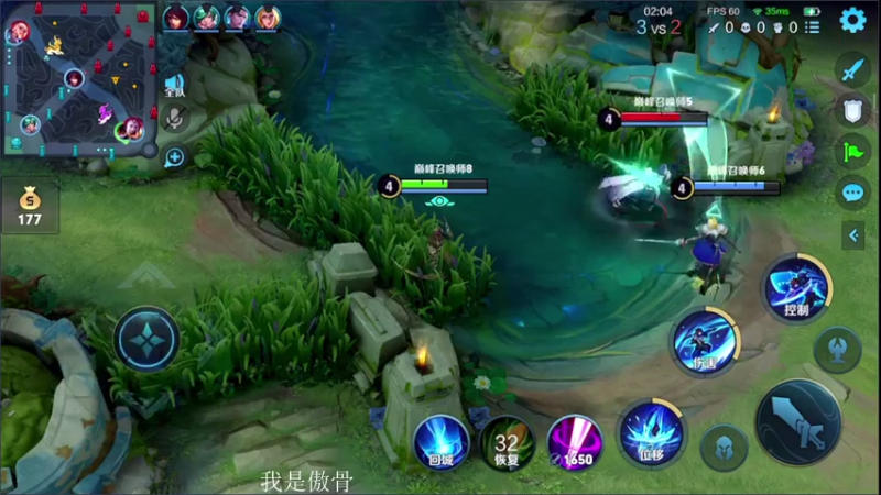 【2021-08-03 20点场】不可一世杀手：大神主播 轻轻松松上分