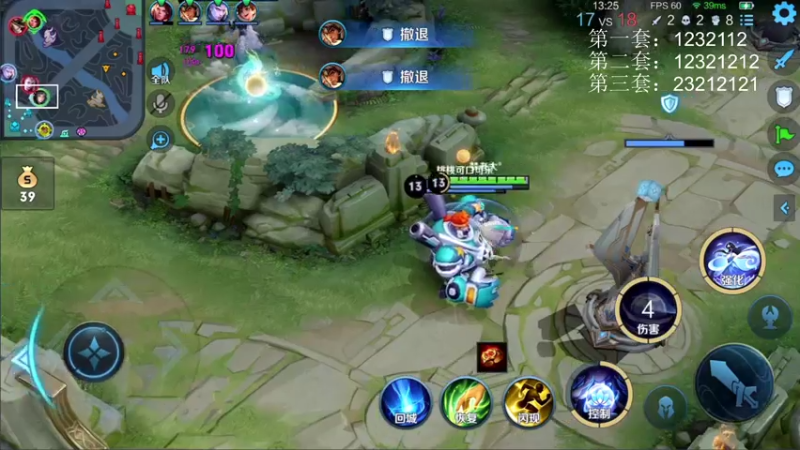 【2021-08-03 17点场】音七Simple：超美的西施Fmvp体验