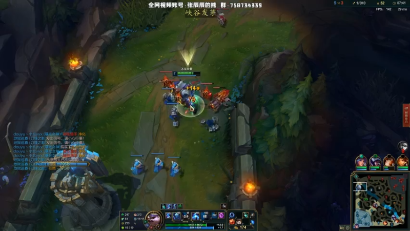 【2021-08-03 21点场】熊王c：熊王c：连根拔起！