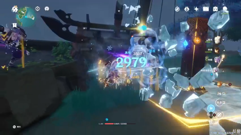 【2021-08-03 01点场】猫叔灬灬：【猫叔】看小米发布会啦~~~