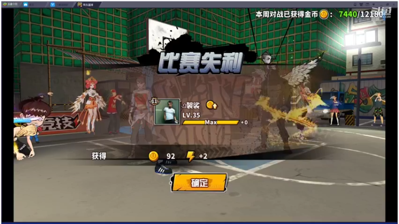 【2021-08-01 22点场】GF丶袈裟：中年大叔的游戏人生 5048372