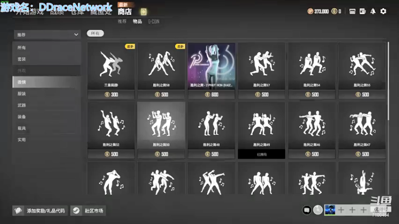 【2021-07-29 19点场】只带丶萌新大佬：这游戏好难啊 7100484