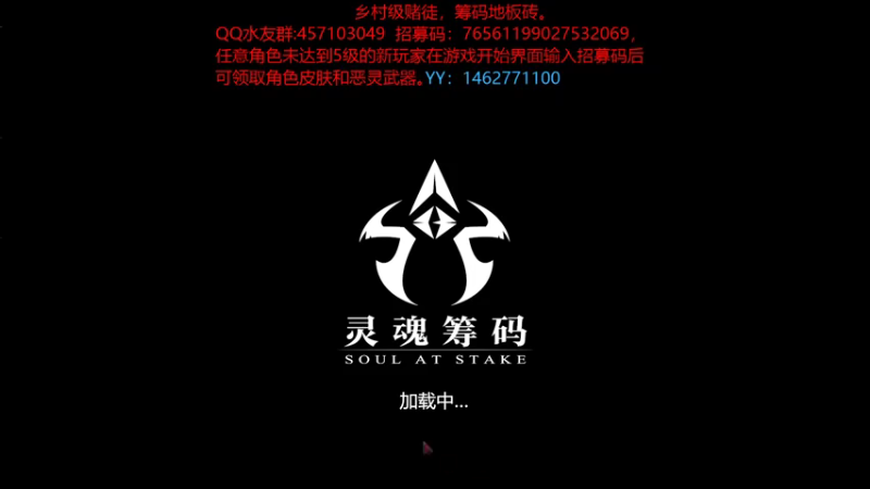 【2021-07-28 21点场】寒冰射手z：筹码反面教材