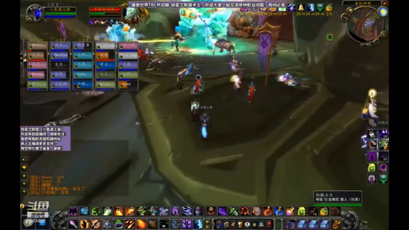 【魔兽怀旧服】ptr毒蛇海度斯+鱼斯拉