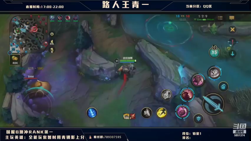 【2021-08-01 11点场】心星丶青一：王青一今天又来翡翠玩锐雯了