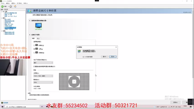【2021-08-03 19点场】csgo沉默男孩：【沉默】不骂人第六天正常时间