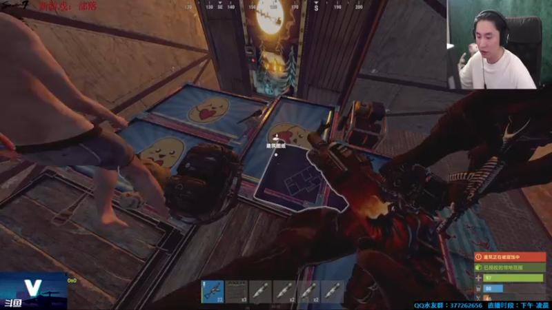 【2021-08-04 03点场】主播Se7en：【部落】生存游戏 嗨翻整夜