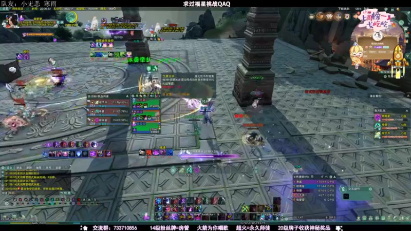 【2021-08-03 22点场】俞白维：【俞白维】one way