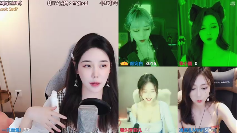 【2021-08-04 12点场】一只雪兔i：（直播中）成都爱唱歌的大姐姐