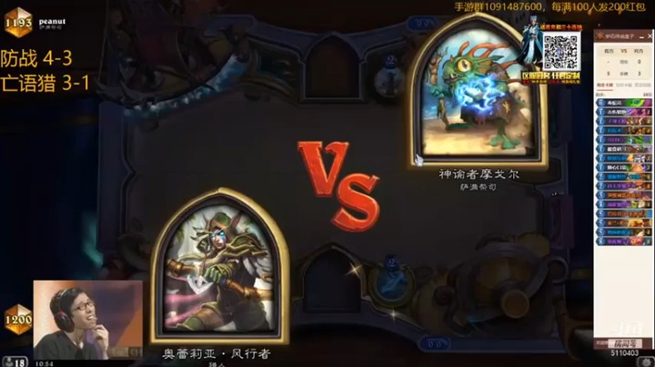 【驴鸽LvGe】精准斩杀，一点伤害不浪费