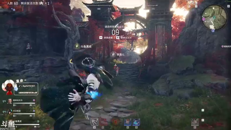 【2021-08-04 01点场】别问问就黑皮：内蒙古第一迦男~