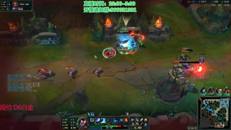 【2021-08-04 03点场】凉风亚索yasuo：快乐风男：亚索or永恩
