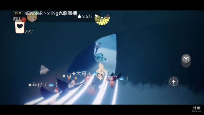 开启快乐！