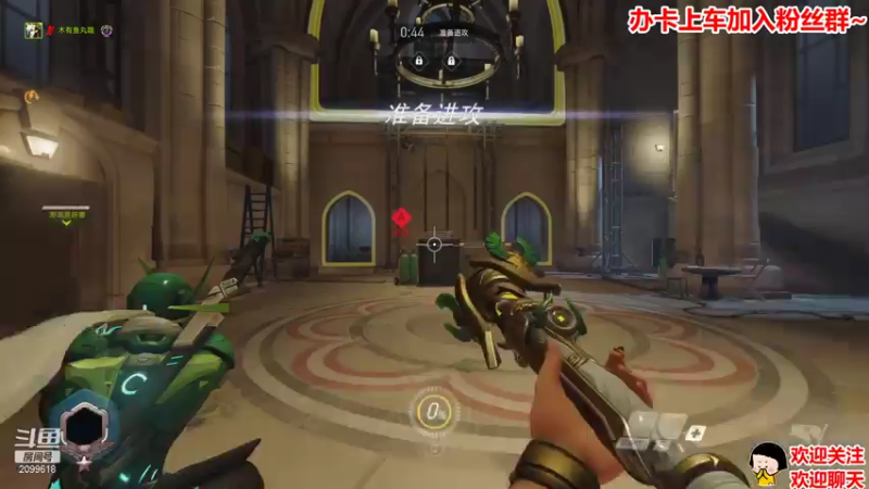 【2021-08-03 22点场】阿邦就是小苞米：明天又要上班了 淦