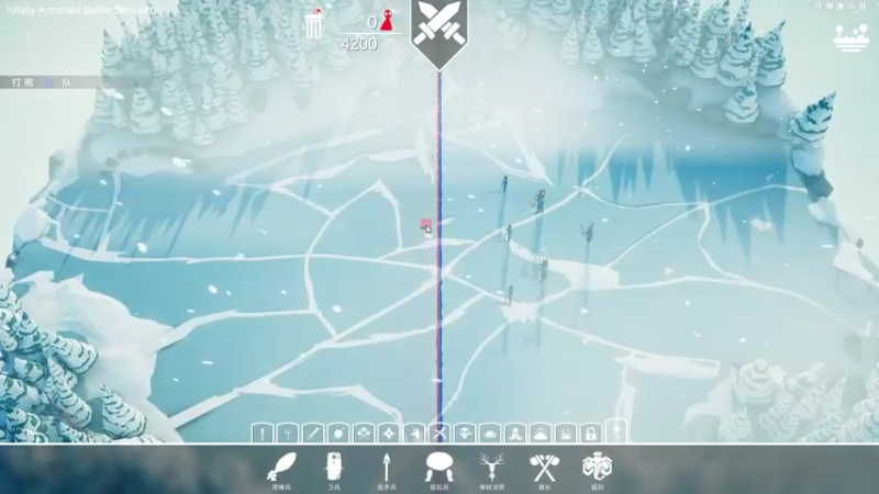 【2021-08-04 00点场】俞白维：【俞白维】one way