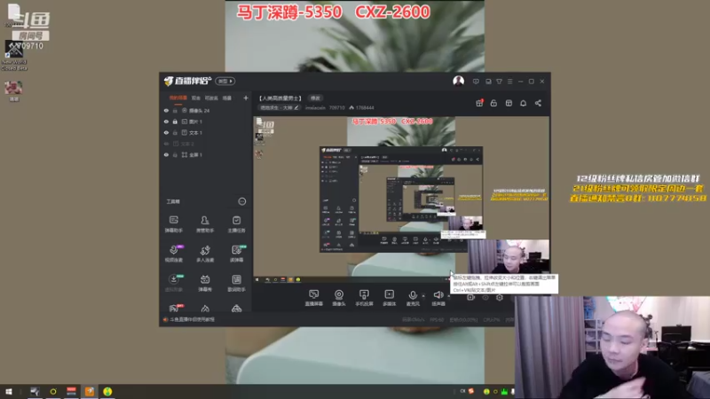 【2021-08-04 14点场】imxiaoxin：【人类高质量男士】
