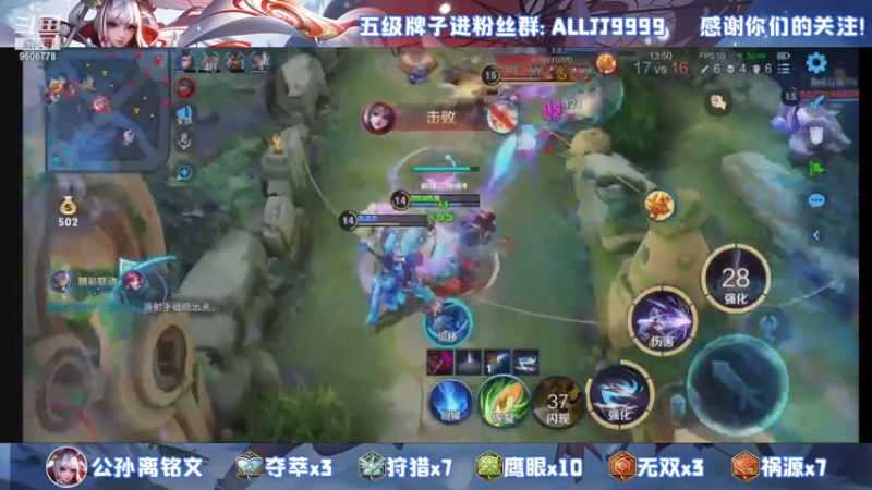 【2021-08-03 22点场】YTG夏天：挑战一周国服伽罗第四天！！