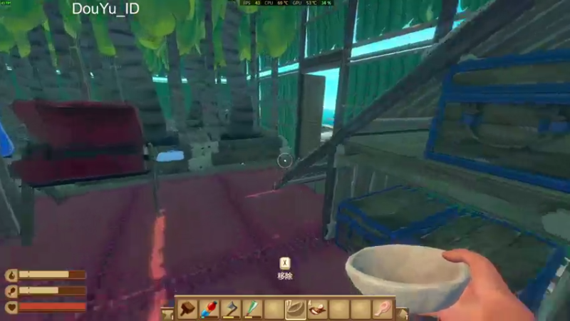 【2021-08-04 08点场】这个ID很流弊：起飞 兄弟们 （ID