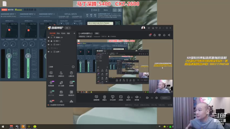 【2021-08-03 23点场】imxiaoxin：【人类高质量男士】