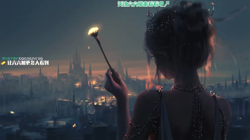 【2021-08-03 12点场】六式zy：【六式】新版本绿T答疑