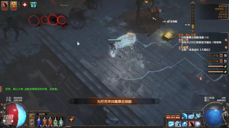 【2021-08-03 22点场】忽忽歪歪：忽忽歪歪 恍恍惚惚  玩游戏