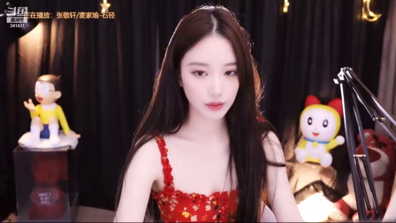 【2021-08-04 20点场】小苏菲：友友们 8点半左右
