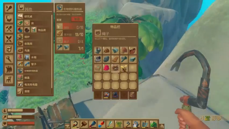 【2021-08-02 17点场】灬雅柏菲卡：时长6800+老水手带你领略竹筏游戏魅力