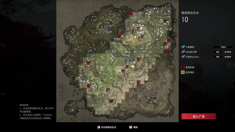 【2021-08-04 10点场】酸酸酸奶君：酸奶: 三排上分 超级猛男！